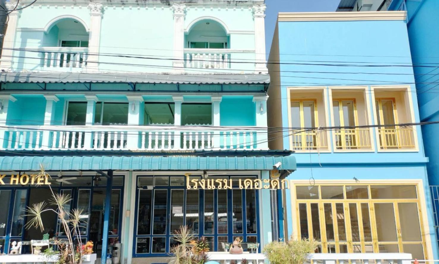 The Duck Phuket Exterior foto
